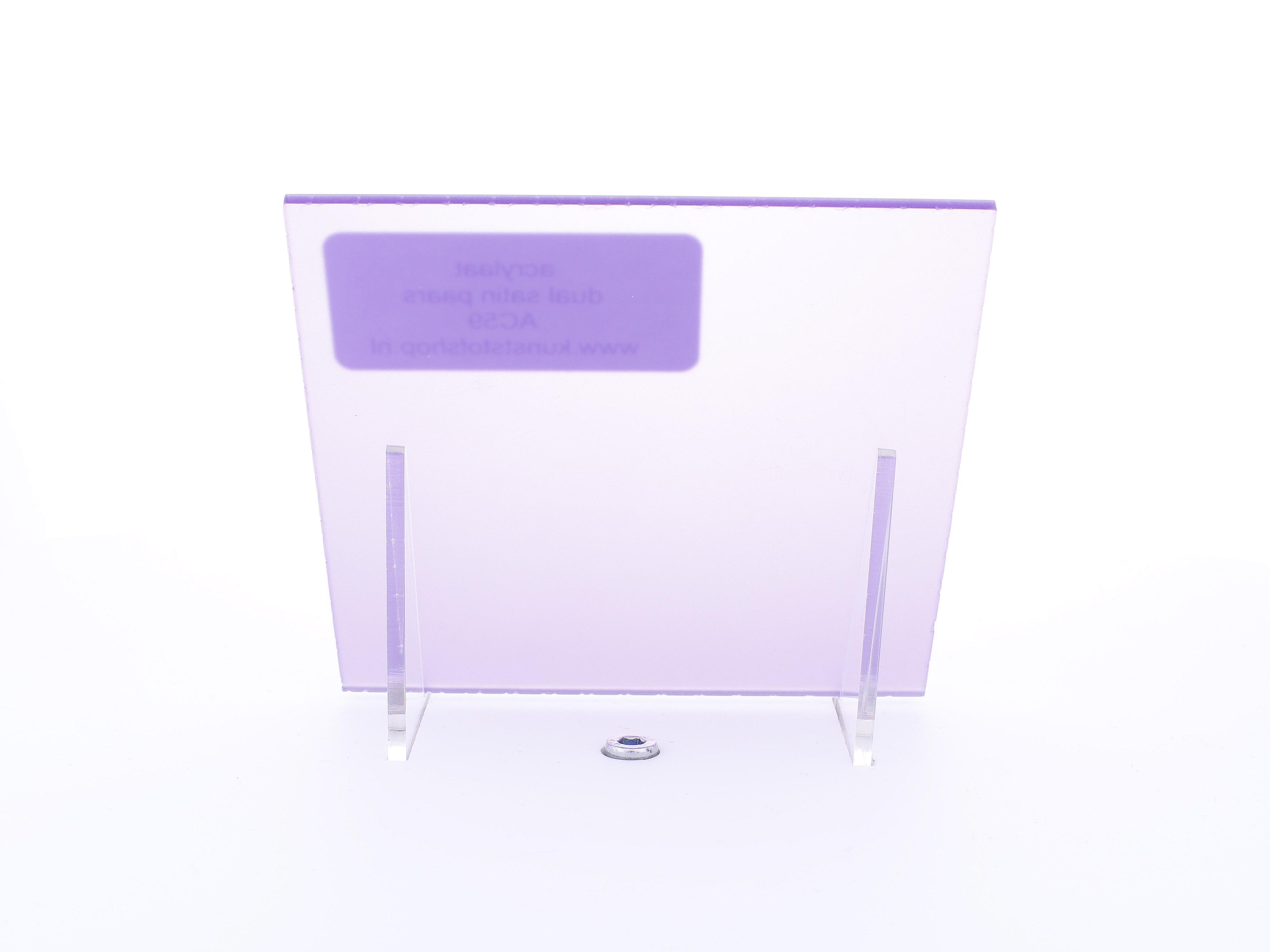 Acrylaat plaat transparant  paars mat/mat AC59
